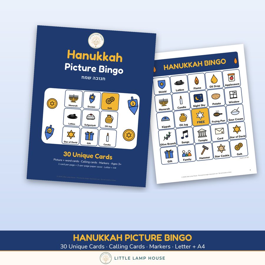 Hanukkah Bingo printable preview