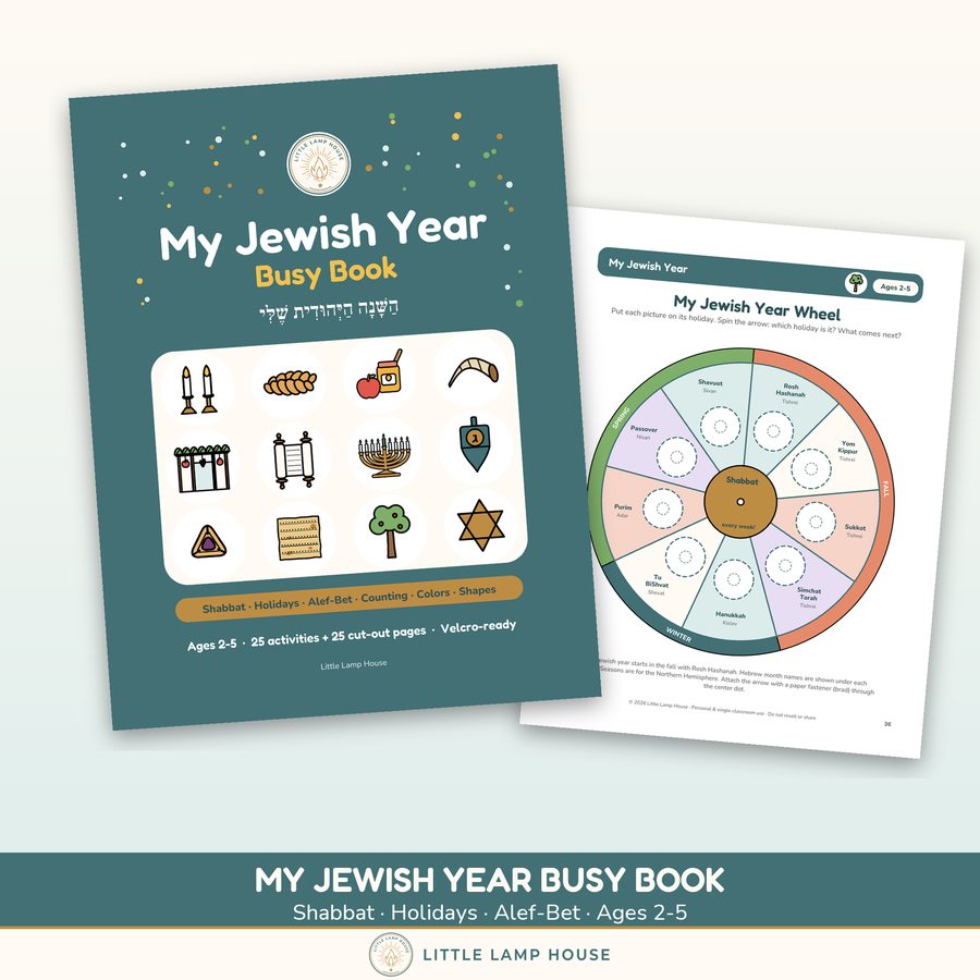 My Jewish Year Busy Book printable preview