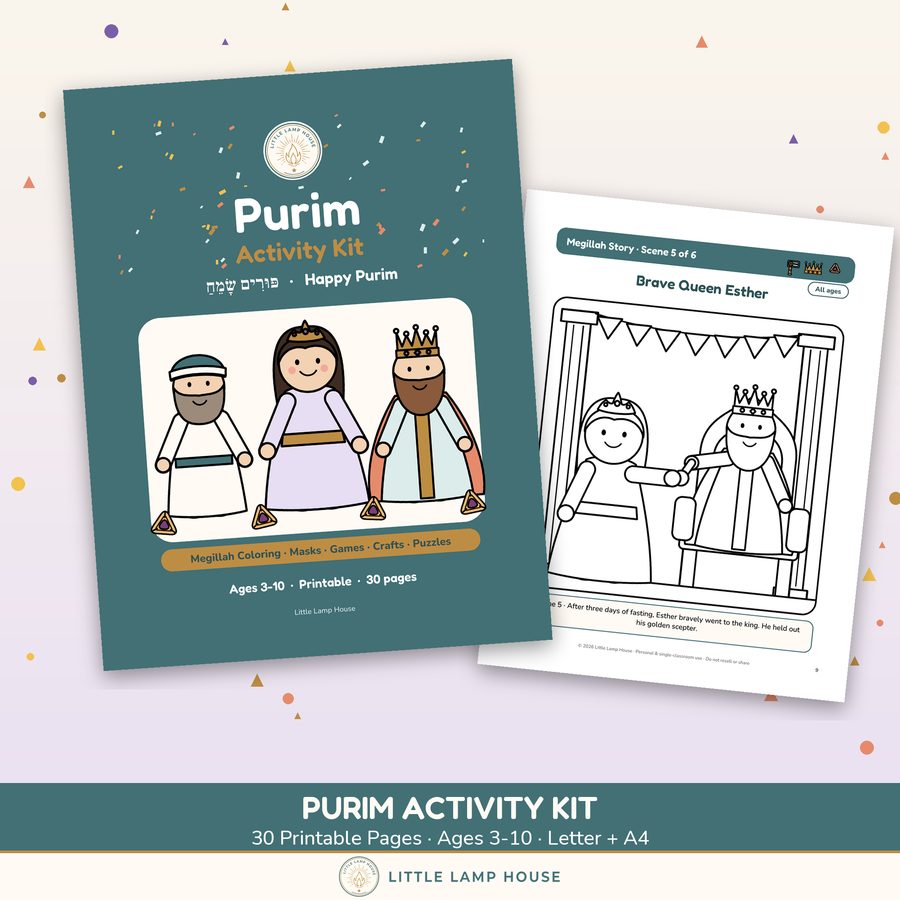 Purim Activity Kit printable preview