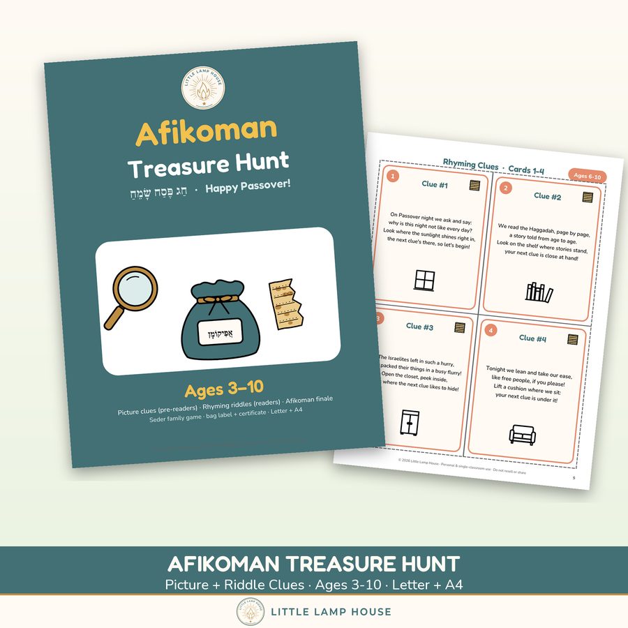 Afikoman Hunt printable preview